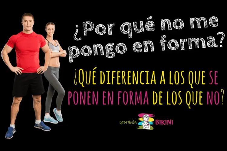 no me pongo en forma